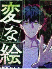 舞台之王